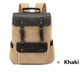 Schulrucksack